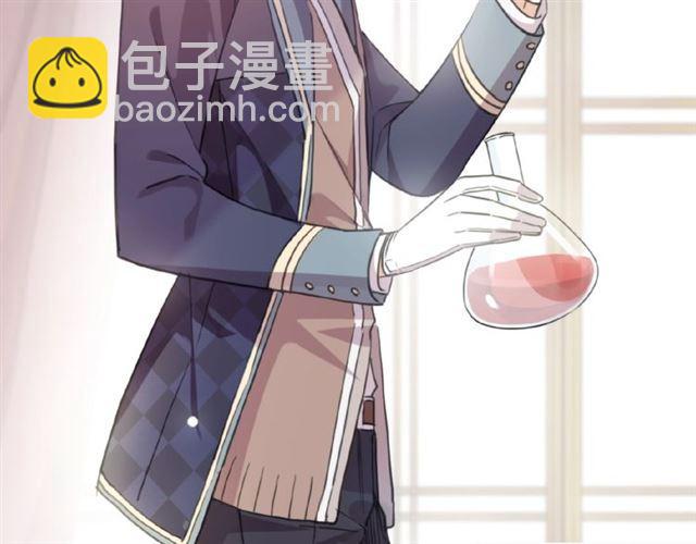 守护篇 第28话 最美的新娘(1/3)-第181话