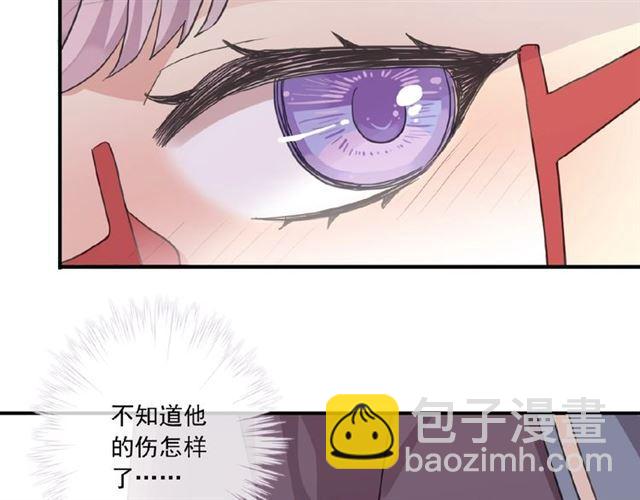 守护篇 第28话 最美的新娘(1/3)-第181话