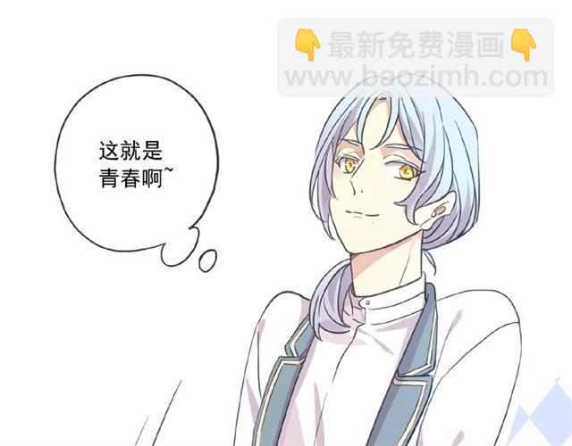 守护篇 第28话 最美的新娘(1/3)-第181话