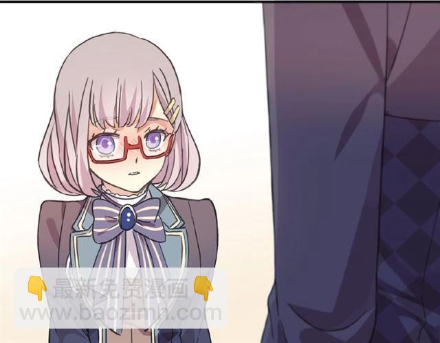 甜美的咬痕 - 守護篇 第28話 最美的新娘(2/3) - 4