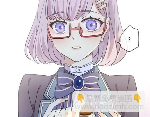 甜美的咬痕 - 守護篇 第28話 最美的新娘(2/3) - 8