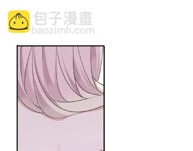 甜美的咬痕 - 守護篇 第28話 最美的新娘(2/3) - 1