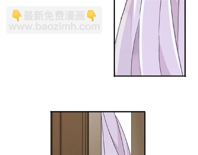 甜美的咬痕 - 守護篇 第28話 最美的新娘(2/3) - 3