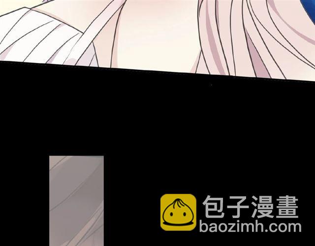 甜美的咬痕 - 守護篇 第32話 無眠(3/3) - 6