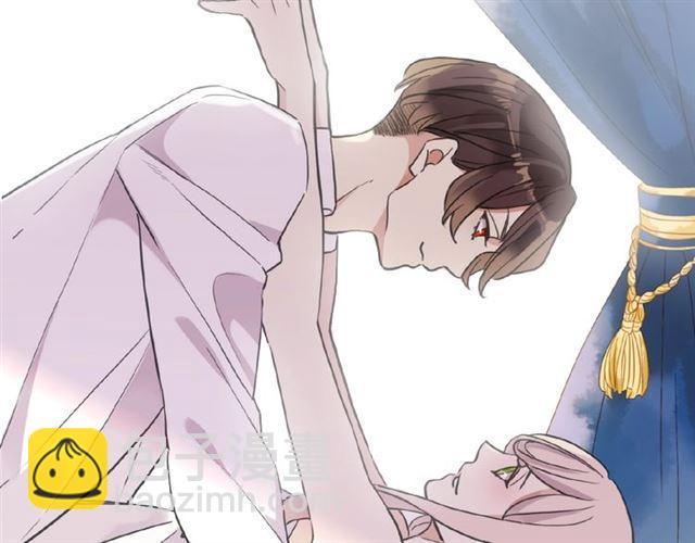 甜美的咬痕 - 守護篇 第32話 無眠(3/3) - 7