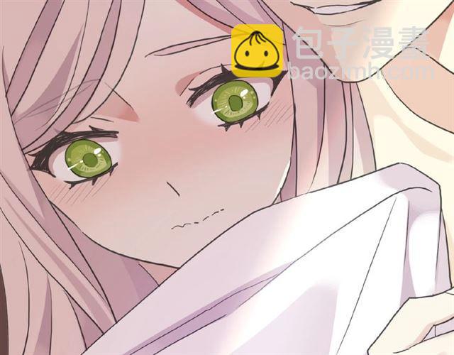 甜美的咬痕 - 守護篇 第32話 無眠(2/3) - 1