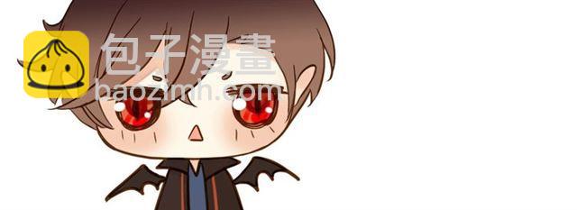 甜美的咬痕 - 守護篇 第34話 馬戲團（下）(2/2) - 2