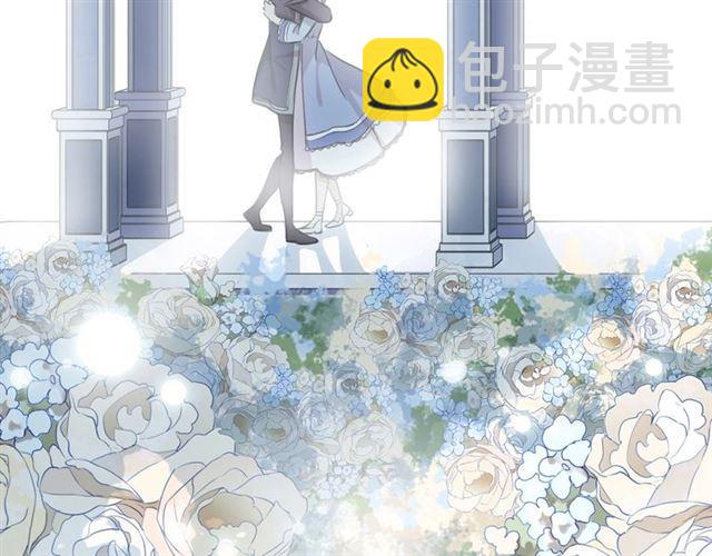 甜美的咬痕 - 守護篇 第36話 有你纔會好(3/3) - 5