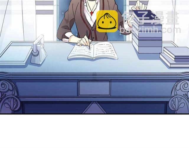 甜美的咬痕 - 守護篇 第36話 有你纔會好(3/3) - 3