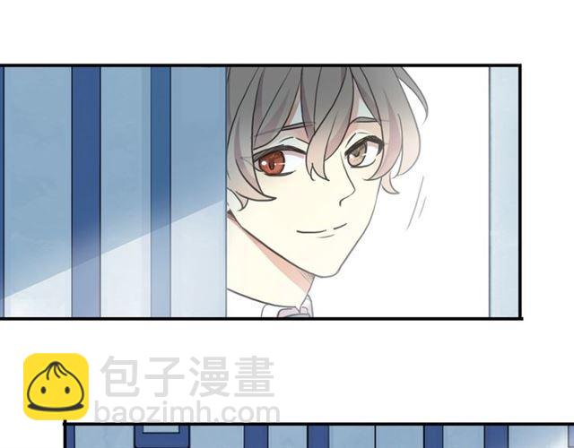 甜美的咬痕 - 守護篇 第36話 有你纔會好(3/3) - 4