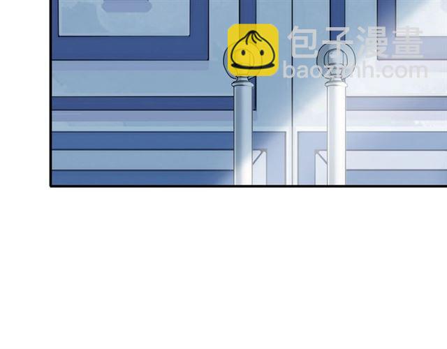 甜美的咬痕 - 守護篇 第36話 有你纔會好(3/3) - 5