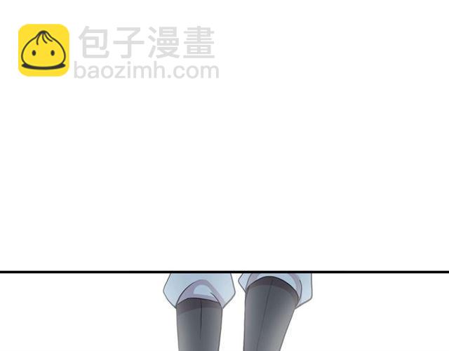 甜美的咬痕 - 守護篇 第36話 有你纔會好(3/3) - 6