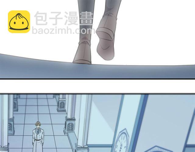 甜美的咬痕 - 守護篇 第36話 有你纔會好(3/3) - 7