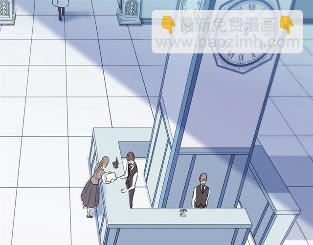 甜美的咬痕 - 守護篇 第36話 有你纔會好(3/3) - 8