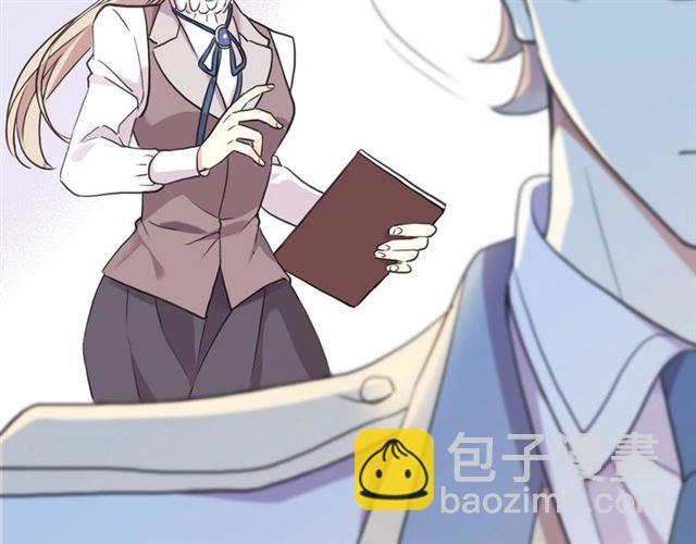 甜美的咬痕 - 守護篇 第36話 有你纔會好(3/3) - 7