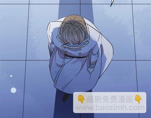 甜美的咬痕 - 守護篇 第36話 有你纔會好(3/3) - 5