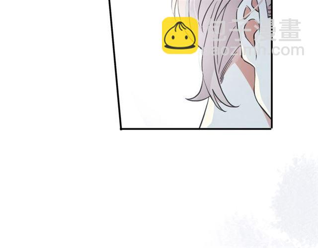 甜美的咬痕 - 守護篇 第36話 有你纔會好(3/3) - 6