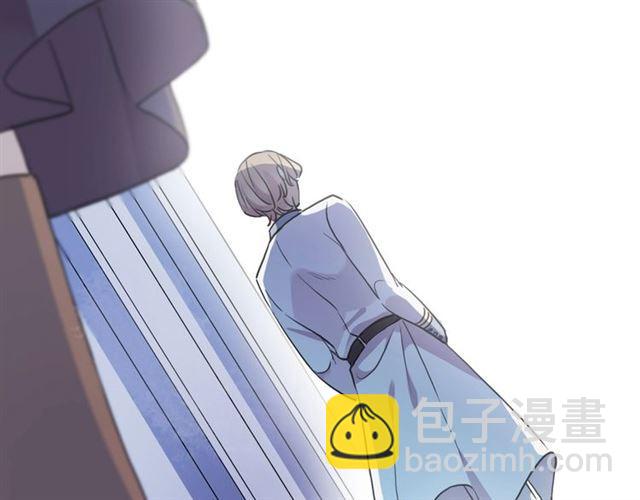 甜美的咬痕 - 守護篇 第36話 有你纔會好(3/3) - 8