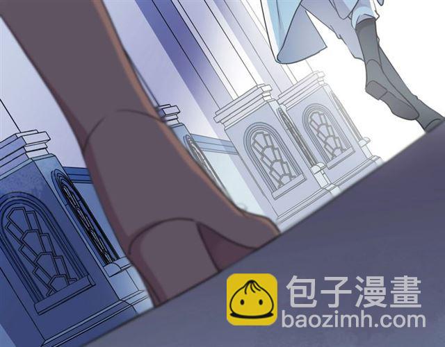 甜美的咬痕 - 守護篇 第36話 有你纔會好(3/3) - 1