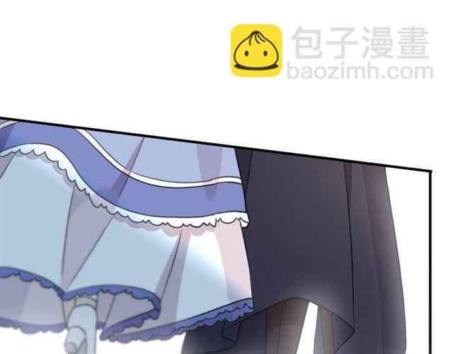 甜美的咬痕 - 守護篇 第36話 有你纔會好(2/3) - 5