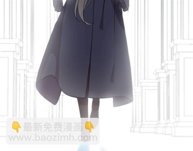 甜美的咬痕 - 守護篇 第36話 有你纔會好(2/3) - 7