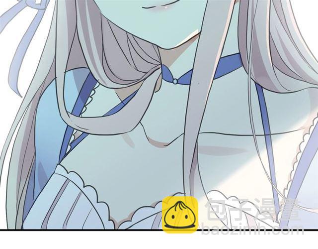 甜美的咬痕 - 守護篇 第36話 有你纔會好(2/3) - 1