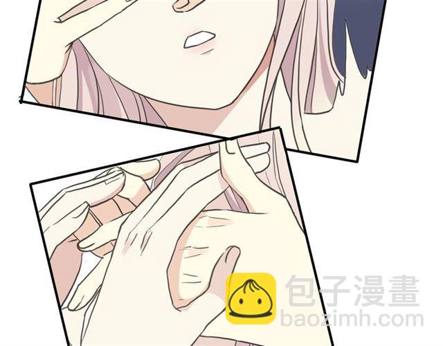 甜美的咬痕 - 守護篇 第36話 有你纔會好(2/3) - 3