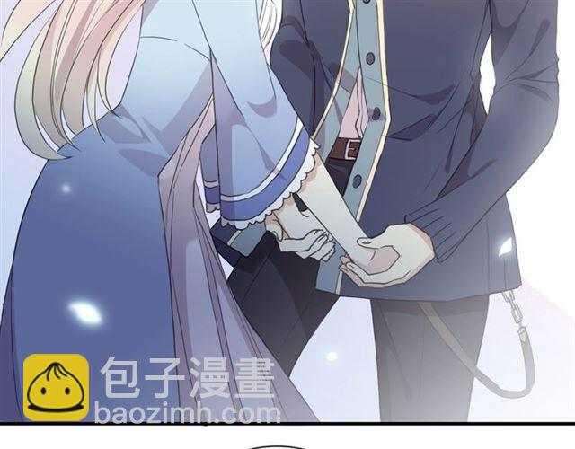 甜美的咬痕 - 守護篇 第36話 有你纔會好(2/3) - 6