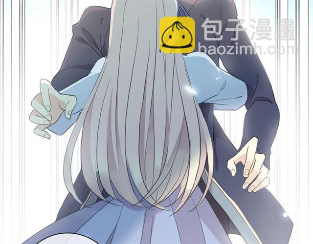 甜美的咬痕 - 守護篇 第36話 有你纔會好(2/3) - 3