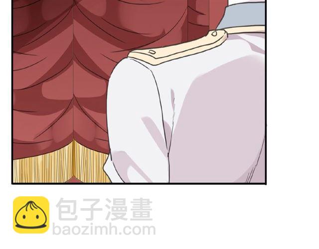 甜美的咬痕 - 守護篇 第37話 兩隻小可愛(2/3) - 2