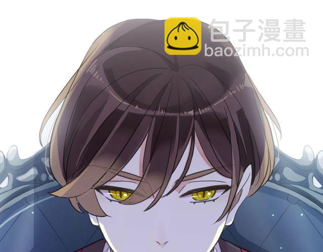 甜美的咬痕 - 守護篇 第40話 甜蜜陷阱(2/3) - 4