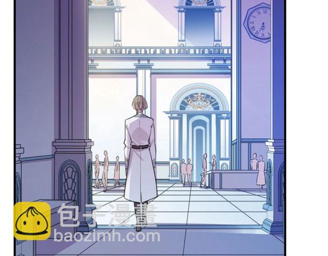 甜美的咬痕 - 守護篇 第40話 甜蜜陷阱(2/3) - 5