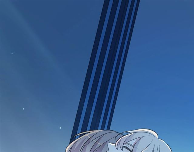 甜美的咬痕 - 守護篇 第42話 請依賴我~(1/3) - 1