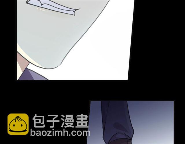 甜美的咬痕 - 守護篇 第42話 請依賴我~(3/3) - 2