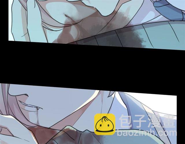 甜美的咬痕 - 守護篇 第42話 請依賴我~(1/3) - 4