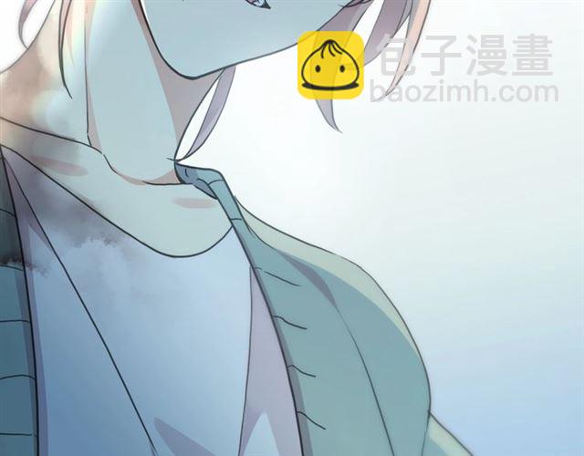 甜美的咬痕 - 守護篇 第42話 請依賴我~(1/3) - 2