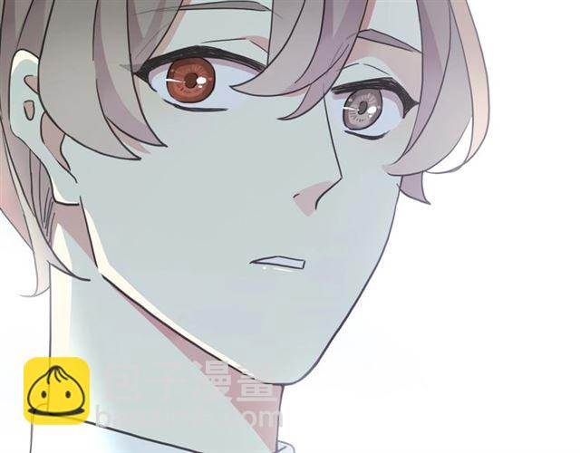 甜美的咬痕 - 守護篇 第42話 請依賴我~(2/3) - 8