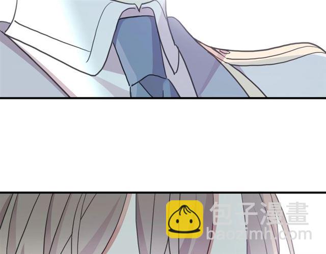 甜美的咬痕 - 守護篇 第42話 請依賴我~(2/3) - 1