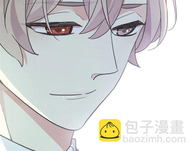 甜美的咬痕 - 守護篇 第42話 請依賴我~(2/3) - 2