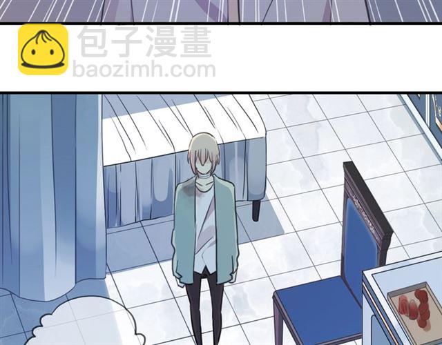 甜美的咬痕 - 守護篇 第42話 請依賴我~(2/3) - 7