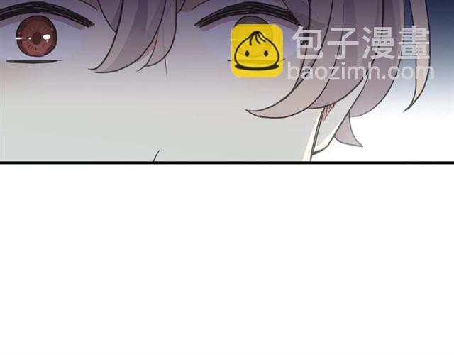 甜美的咬痕 - 守護篇 第42話 請依賴我~(2/3) - 4