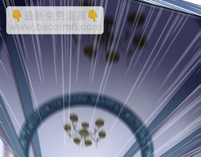 甜美的咬痕 - 守護篇 第42話 請依賴我~(2/3) - 8