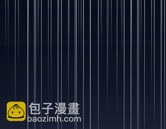 甜美的咬痕 - 守護篇 第44話 獵物(3/3) - 8