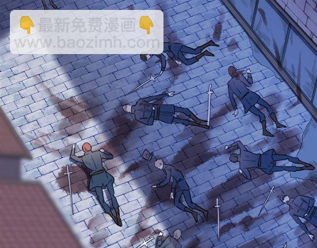 甜美的咬痕 - 守護篇 第44話 獵物(3/3) - 5