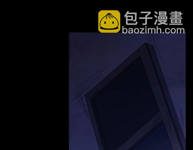 甜美的咬痕 - 守護篇 第44話 獵物(3/3) - 7