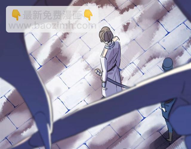 甜美的咬痕 - 守護篇 第44話 獵物(3/3) - 3