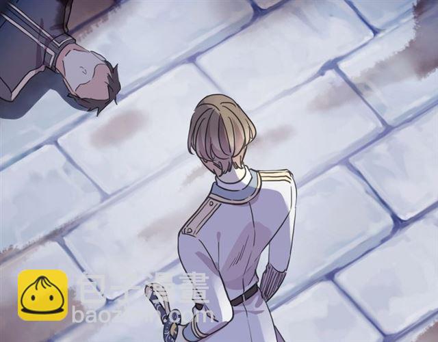 甜美的咬痕 - 守護篇 第44話 獵物(3/3) - 5