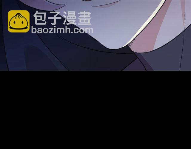 甜美的咬痕 - 守護篇 第44話 獵物(3/3) - 7