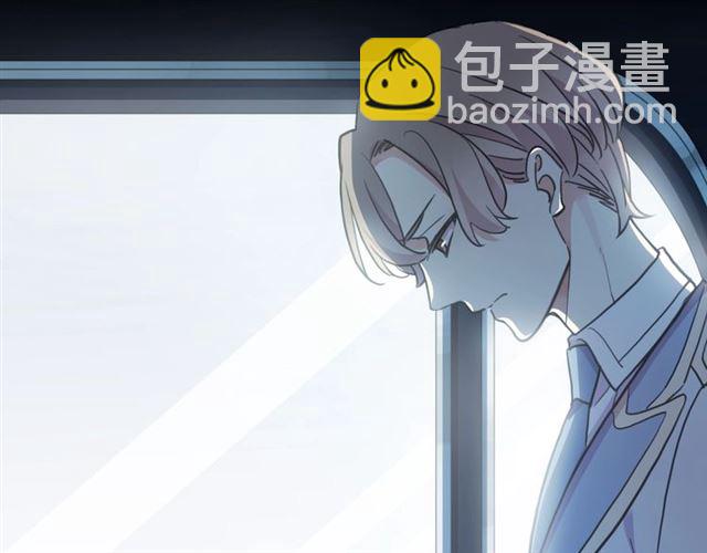 甜美的咬痕 - 守護篇 第44話 獵物(1/3) - 5