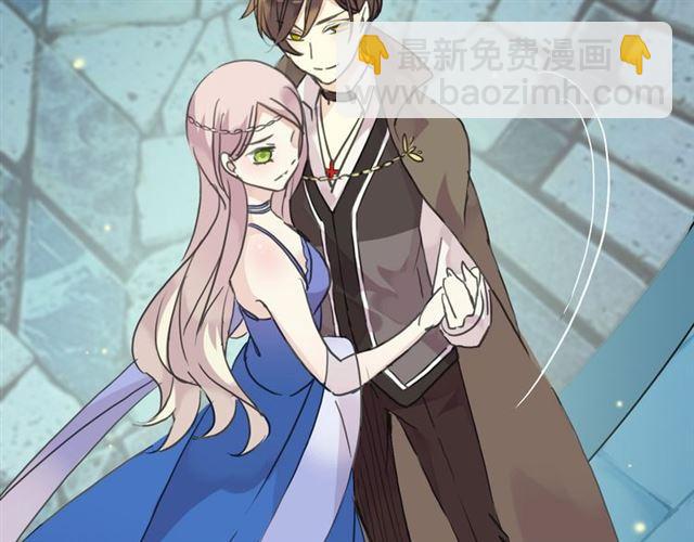 甜美的咬痕 - 第18話 猝不及防的吻(2/2) - 1